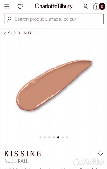 Charlotte tilbury помада nude kate kissing