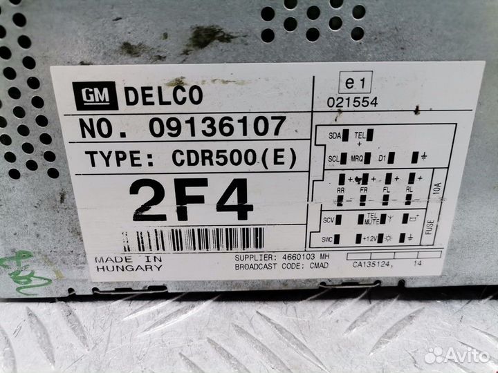 Магнитола Opel Vectra B рест. 2001 24469302