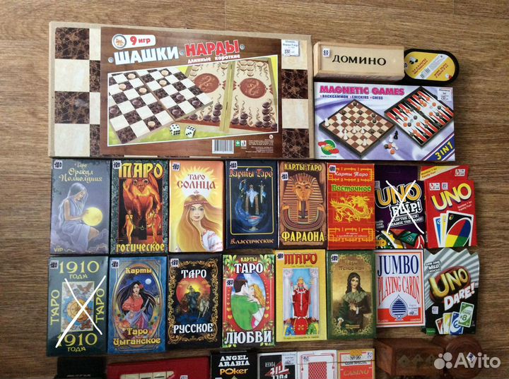 Игры для взрослых. Магниты «Пенза»