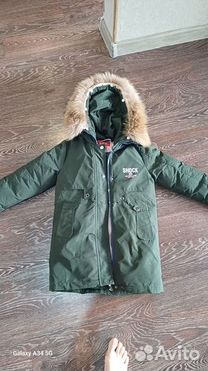 Куртка детская зимняя 122