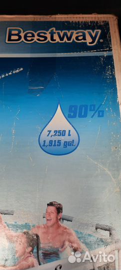 Каркасный бассейн bestway прямоугольный