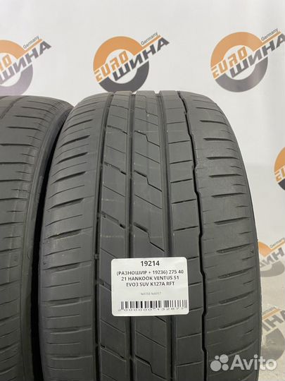 Hankook Ventus S1 Evo3 SUV K127A 275/40 R21 и 315/35 R21