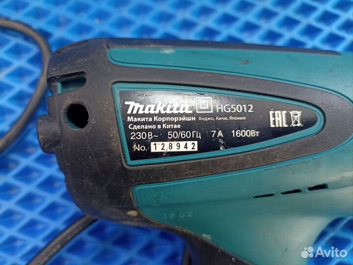 А Строительный фен Makita HG5012(59371)