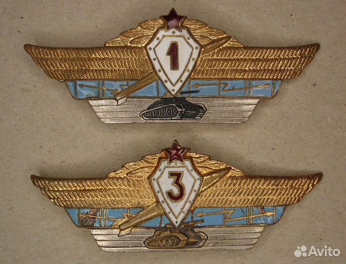 Венные знаки СССР