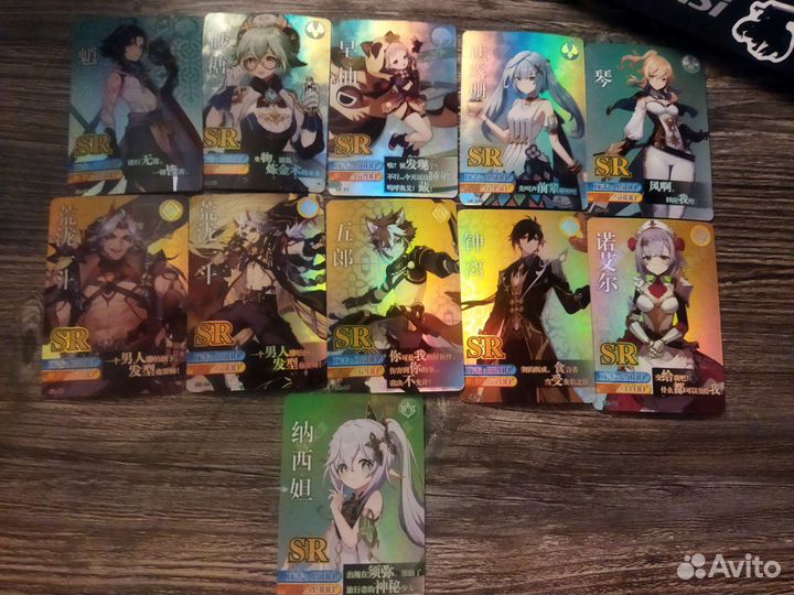 Карточки геншин импакт