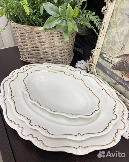 Блюдо Rosenthal, серия Pompadour