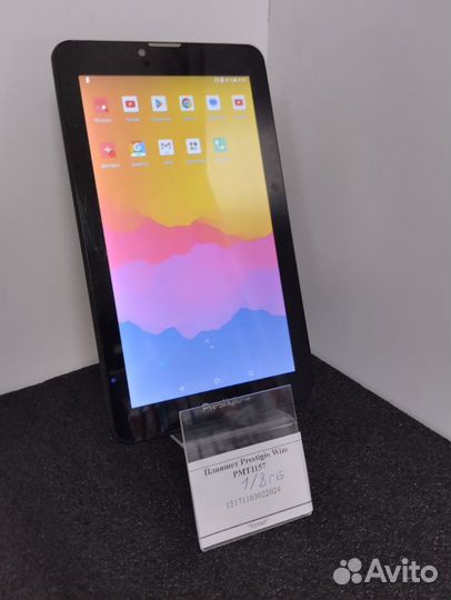 Планшет Prestigio Wize PMT1157