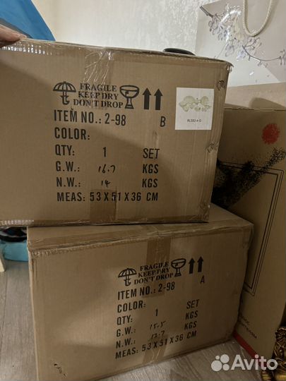 Посуда новая