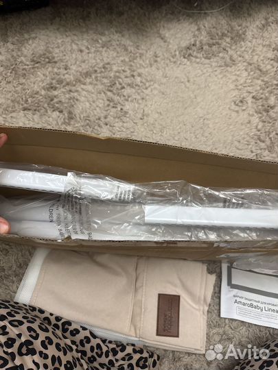 Детский защитный барьер 180