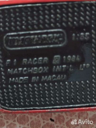Racer. Matchbox Macau