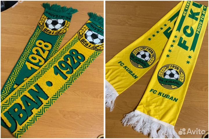 Шарфы Кубань (Краснодар)
