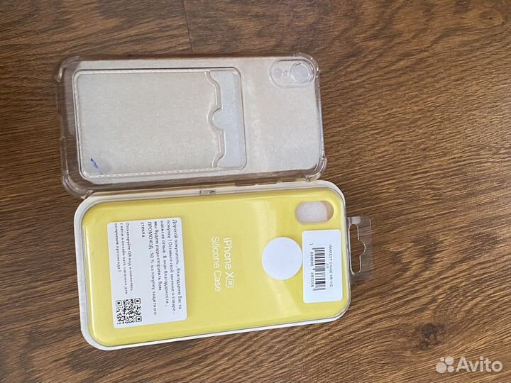 Чехол на iPhone (5- 5s,6,7,xr,11pro max,13pro max