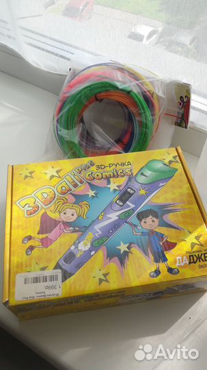 3d ручка набором