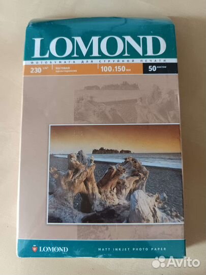 Фотобумага lomond 10x15