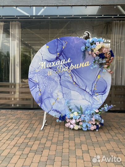 Свадебный декоратор