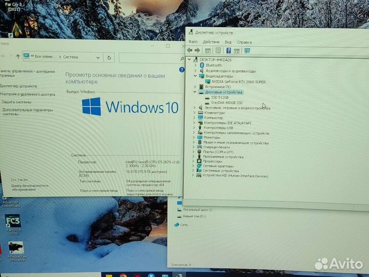 Игровой топовый комп Rtx 2060 super