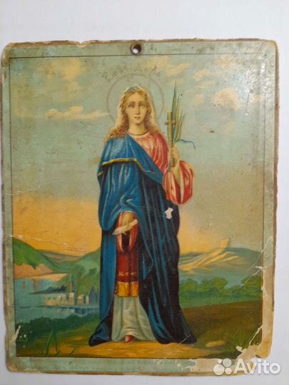 Старинные иконы