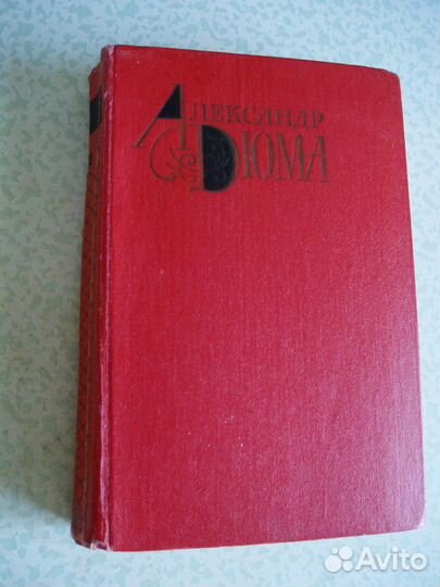 Книги из СССР с 1955г