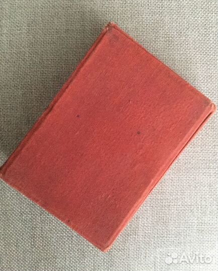 Коробка под награды