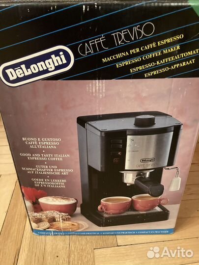 Кофеварка delonghi