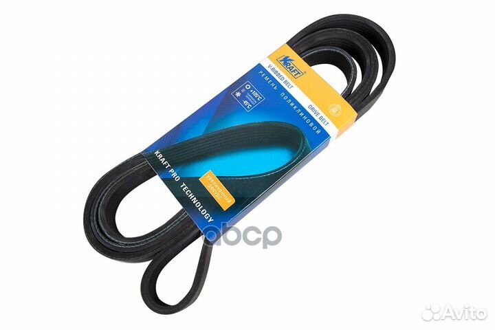 Ремень поликлиновой LADA largus 12- 16V (A/C+/Г