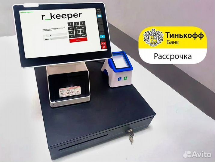 Автоматизация ресторана кафе iiko айко