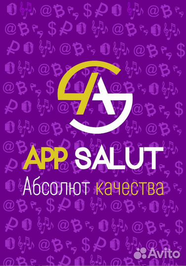 Ассистент руководителя