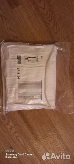Тюль IKEA Лилль (Lill)