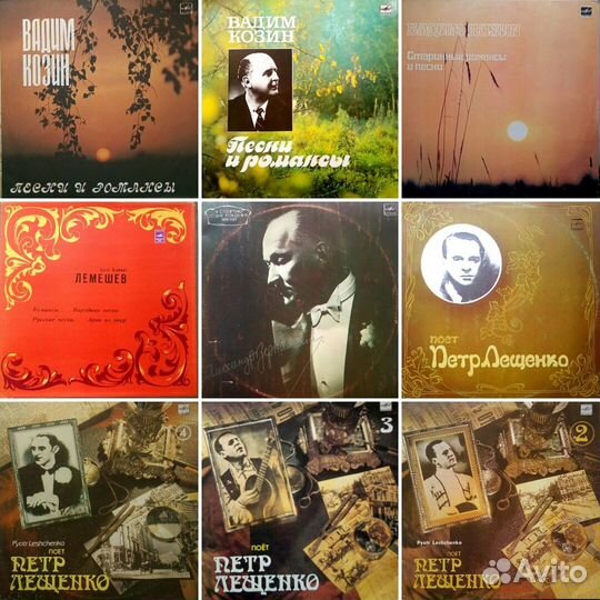 Советская эстрада 30 - 70-х годов