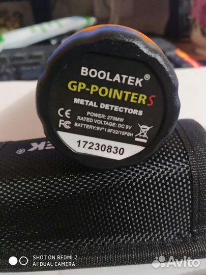 Металлоискатель. Pinpointer