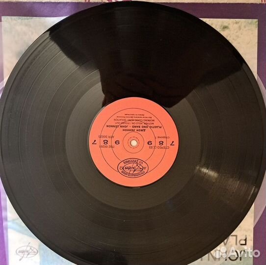 John Lennon - Plastic ono band (винил, LP)