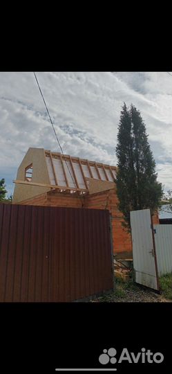 Бригада строителей