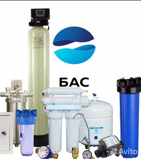Очистка воды для частного дома железо жесткость
