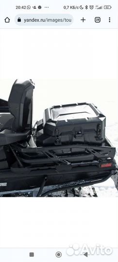 Продаю оригинальный кофр Polaris Titan