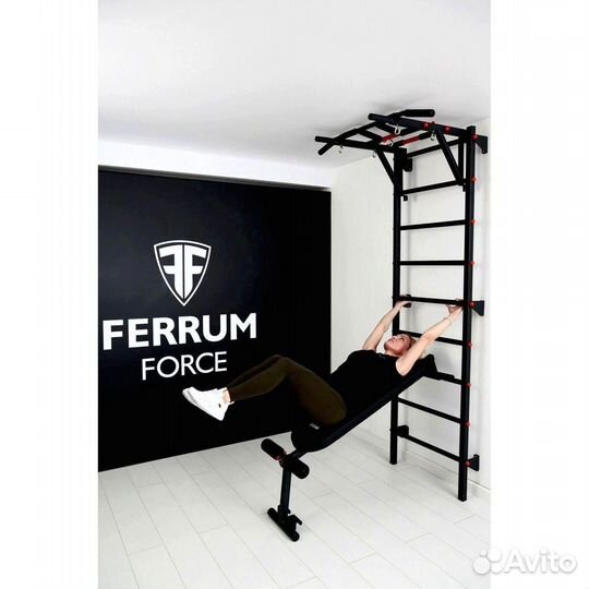 Шведская стенка FR7