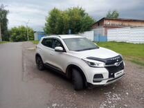 Chery Tiggo 4 2.0 CVT, 2020, 113 000 км, с пробегом, цена 1 375 000 руб.