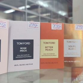 Пробники оригинал Tom Ford в ассортименте