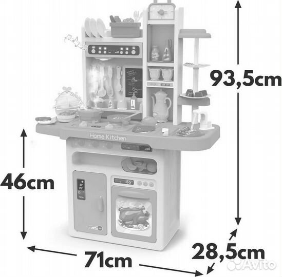 Игровая Кухня Modern Kitchen 93,5 см Свет Звук Пар