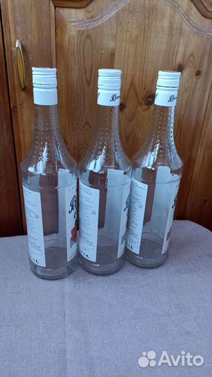 Бутылки стеклянные 1 литр