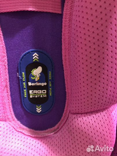 Портфель школьный