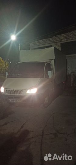 Грузоперевозки