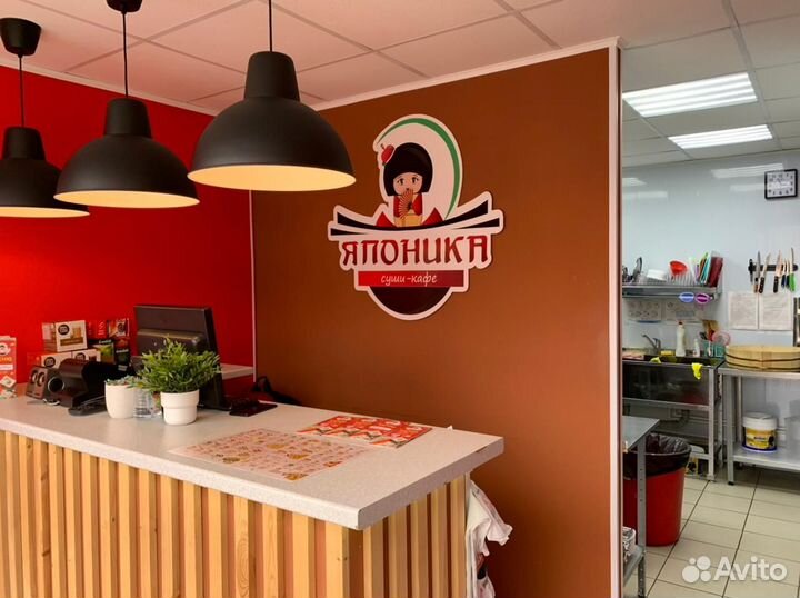 Кассир оператор