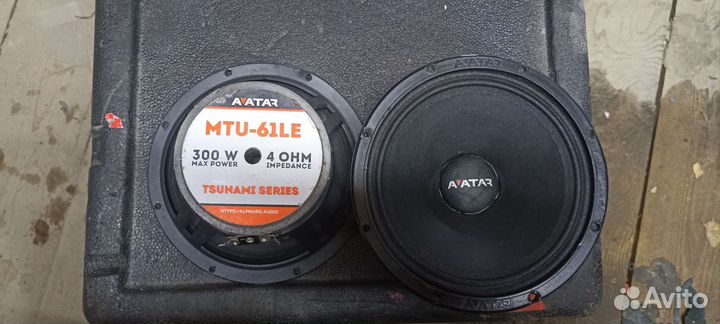 Avatar mtu 61le размоталась катушка