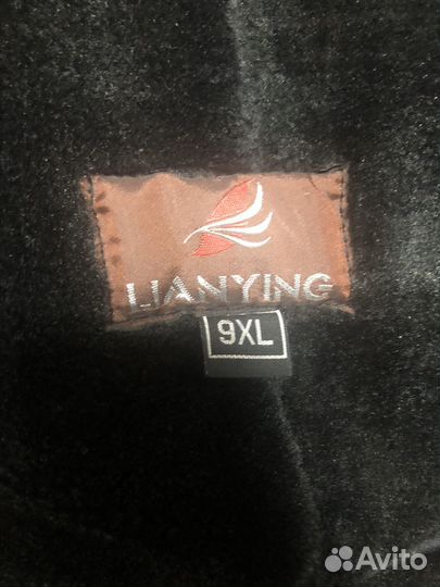 Дубленка мужская