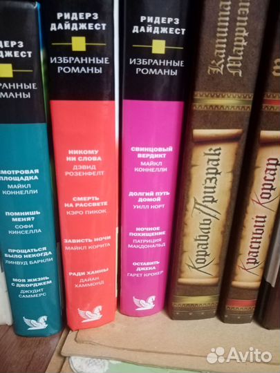 Книги новые