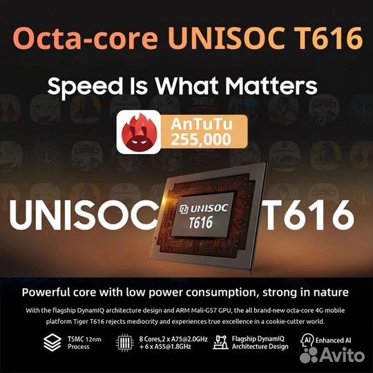 Планшет bmax MaxPad i11 Plus 8/128Gb LTE. Новый