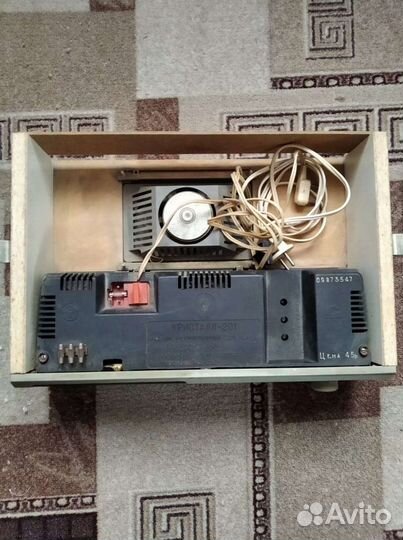 Радиоприемник