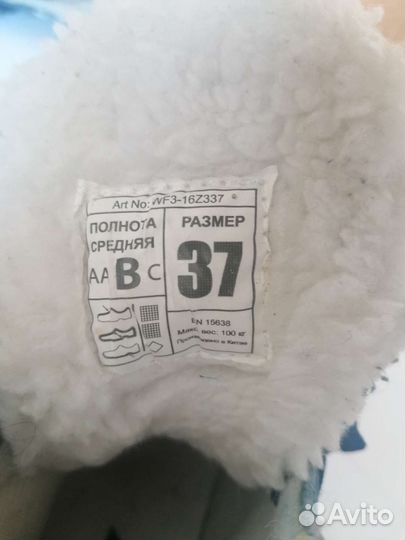 Коньки фигурные женские Nordway July