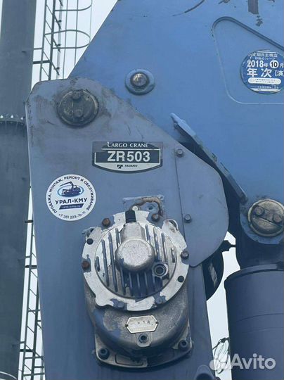 КамАЗ 53115 с КМУ, 2001