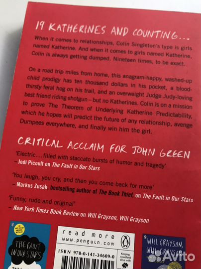 Abundance of Katherines, John Green